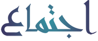 Majlis Ansarullah UK | Official Ijtema Site