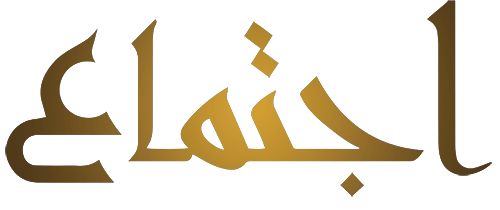Logo 2019
